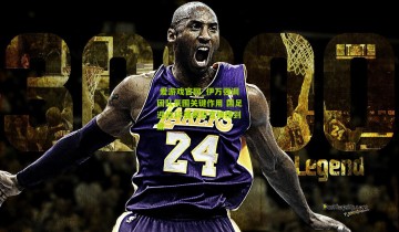  爱游戏官网_伊万强调团队氛围关键作用 国足迎战18强赛誓言拼搏到底